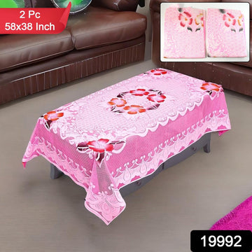 Printed Table Cover