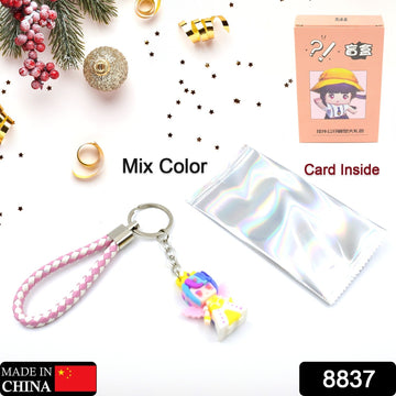 Cute Keychain With Card Gift - Keychain Accessories Key Chain Backpack Charms Car Keys Keychain for Kids Girls, Unicorn Toy and Charm Key- Chain for Bag / Door Key- Ring / car Key- Ring / Party Favor (Mix Color & Design 1 Pc )
