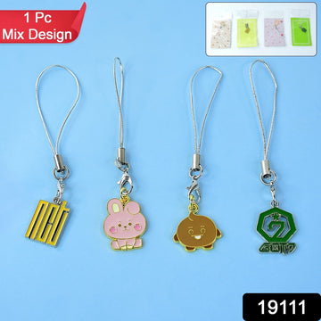 Cute Box Keychain Combo