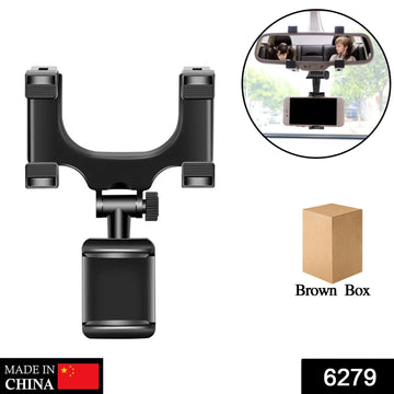 Real View Mobile Holder Stand