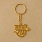 Collection Keychain