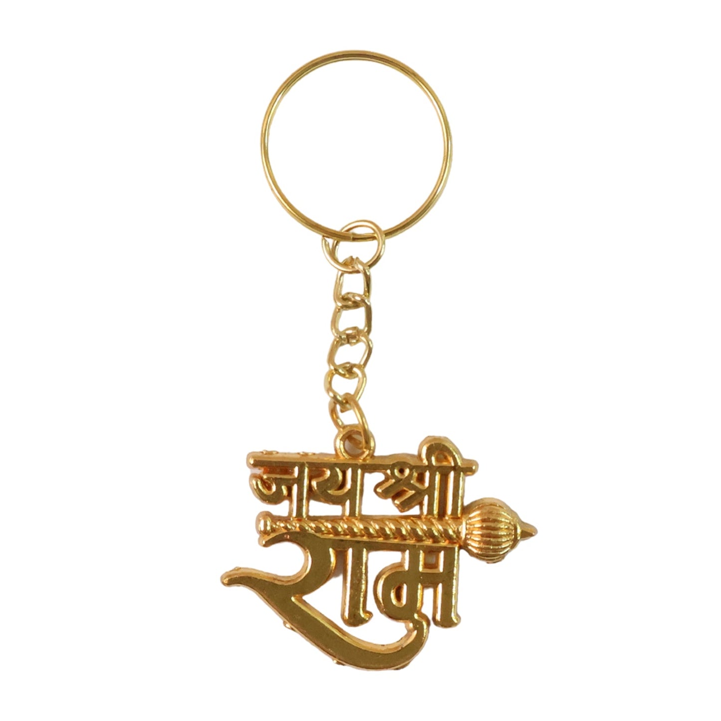 Krishna Theme Keychain Set (5 Pc Mix Design)