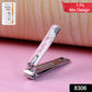 Cute Nail Clipper with Nail Catcher, Nail File - Stainless Steel (1 Pc)